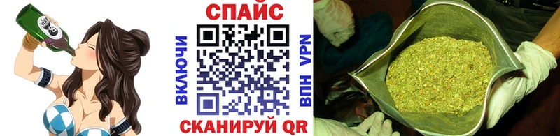 купить закладку  Каргополь  БУТИРАТ буратино 
