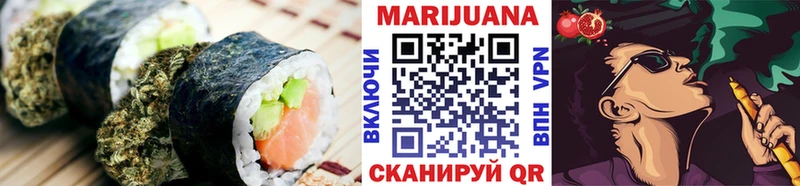 Печенье с ТГК марихуана  как найти закладки  Каргополь 