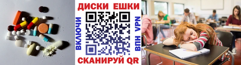 ЭКСТАЗИ mix  ссылка на мегу зеркало  Каргополь 