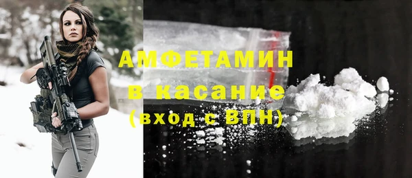 мескалин Майский