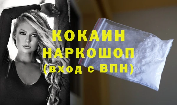 не бодяженный Магадан