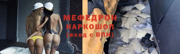 не бодяженный Магадан