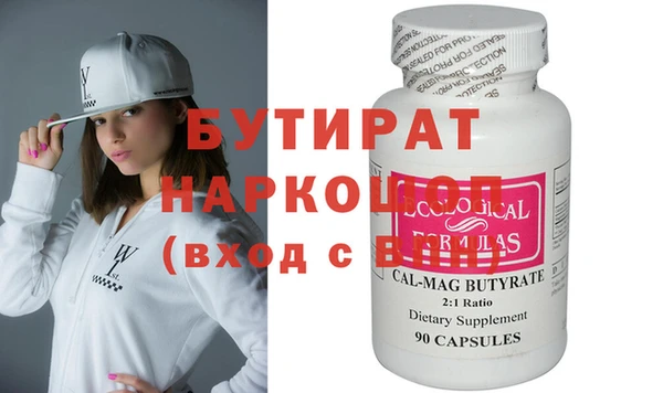не бодяженный Магадан