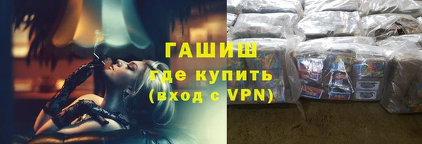 мескалин Майский