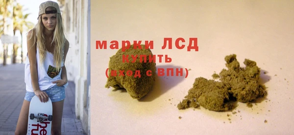 не бодяженный Магадан