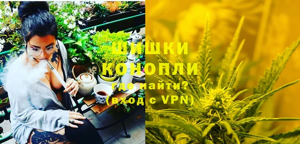 мескалин Майский