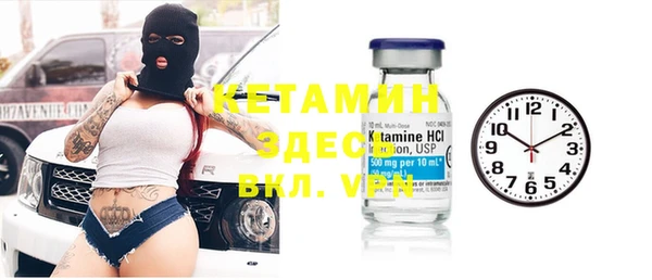 не бодяженный Магадан