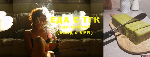 не бодяженный Магадан
