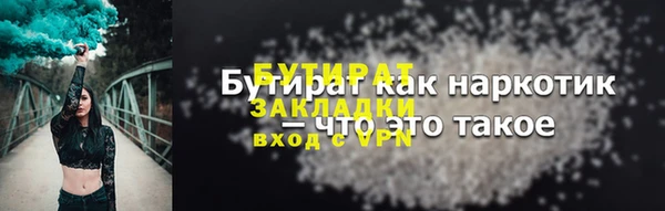 не бодяженный Магадан