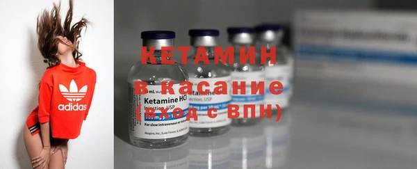 мескалин Майский