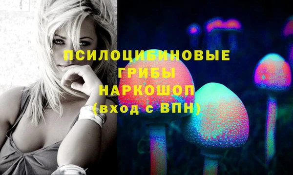 меф VHQ Магас
