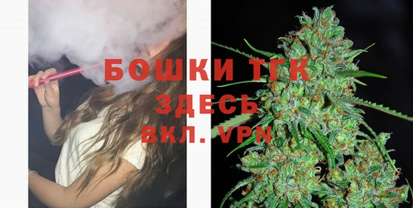 меф VHQ Магас