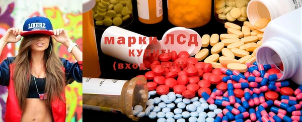 не бодяженный Магадан
