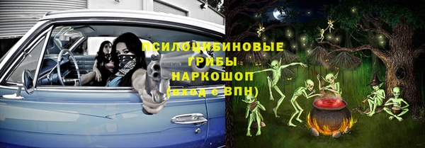 мефедрон Артём