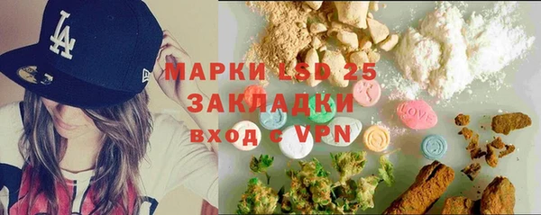 не бодяженный Магадан