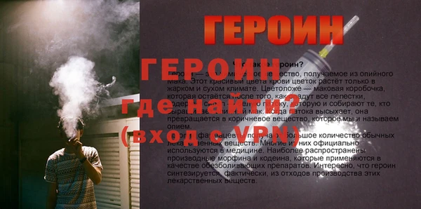 не бодяженный Магадан