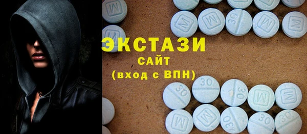 мескалин Майский