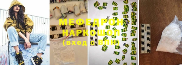 не бодяженный Магадан