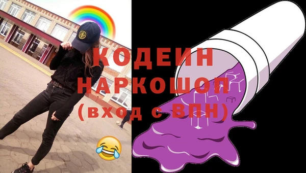 меф VHQ Магас