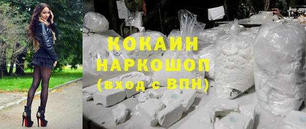 не бодяженный Магадан