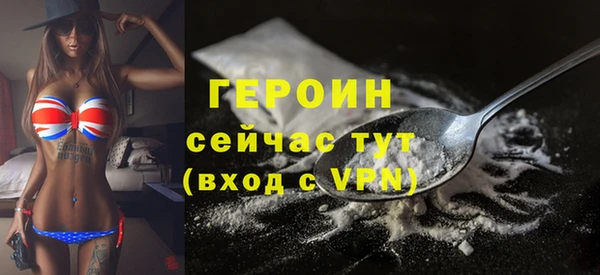 меф VHQ Магас