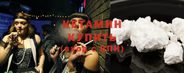 не бодяженный Магадан