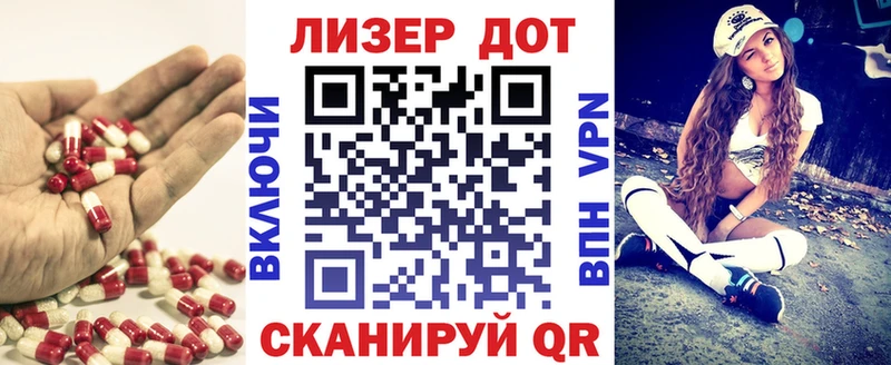 цена   Каргополь  ЛСД экстази кислота 