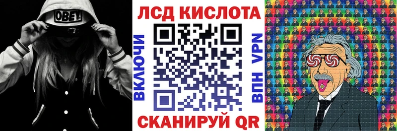 Марки N-bome 1,5мг дарк нет клад Каргополь