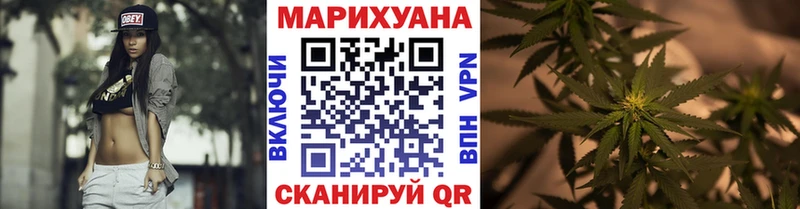 МАРИХУАНА LSD WEED  Каргополь 